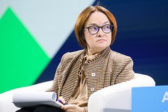 Набиуллина назвала главное беспокойство Центробанка