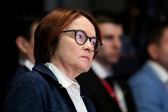 Набиуллина оценила ситуацию с привлекательностью банковских вкладов в России
