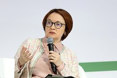 Набиуллина опровергла возможность банковского кризиса в России