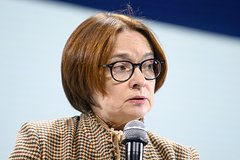 Набиуллина отказалась гарантировать снижение ключевой ставки