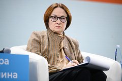 Набиуллина рассказала о беспокойстве из-за тарифов на ЖКУ
