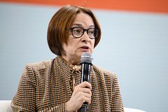 Набиуллина рассказала о недоверии к инвестициям в России