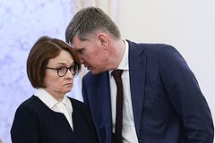Набиуллину попросили о любви