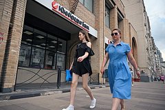 Назван основной претендент на покупку российского бизнеса UniCredit