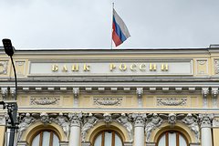 Назван повод для повышения ключевой ставки в России