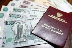 Назван средний размер пенсии россиян