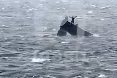 Названа предварительная причина затопления катера под Самарой