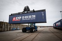 Названо место России в списке торговых партнеров Китая