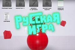 Названы финалисты Национальной премии интернет-контента