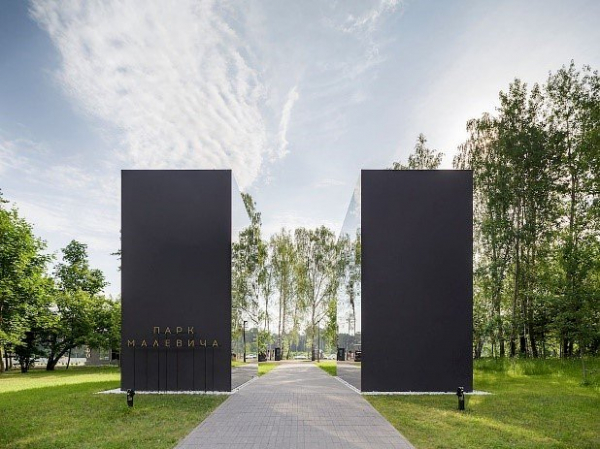 Названы лучшие парки России. Почему в них должен побывать каждый?