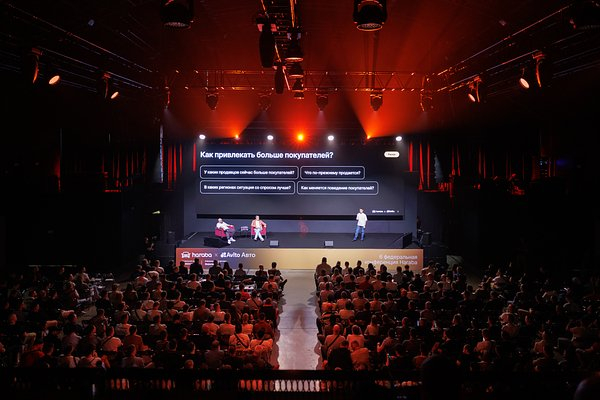 Названы отличия профессионального продавца авто. Как &laquo;Авито&raquo; помогает безопасно купить машину?