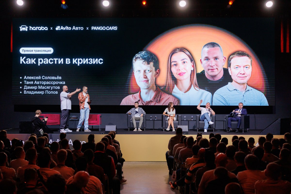 Названы отличия профессионального продавца авто. Как &laquo;Авито&raquo; помогает безопасно купить машину?