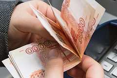 Названы регионы с самыми высокими зарплатами