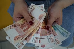 Названы российские города с максимальной предлагаемой зарплатой