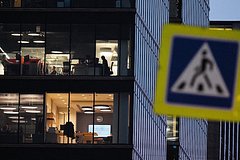 Названы самые распространенные причины для штрафов на работе