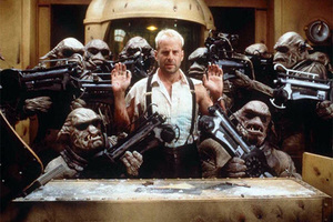 НЛО с загадочными письменами нашли в одной стране