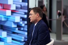 Новак заявил об устойчивости российской экономики