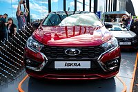Новинка Lada поступила в продажу в России