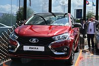 Новинка Lada поступила в продажу в России