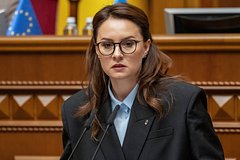 Новый премьер Украины столкнулась с сексистской критикой