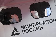 Объемы параллельного импорта в России оценили