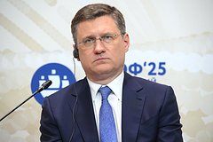 Охлаждение российской экономики описали словами &laquo;это больно&raquo;