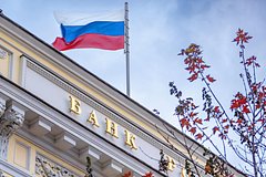 Опрошенные ЦБ аналитики понизили прогноз по инфляции в России