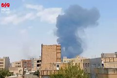 Опубликованы кадры мощного взрыва в Иране