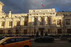 От Банка России предложили ждать любого решения по ключевой ставке