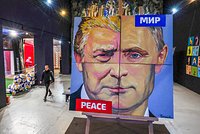 Переговоры с Киевом, встреча с Зеленским и позиция Трампа: о чем говорил Путин на встрече с руководителями мировых информагентств