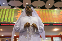 Перспективы исламского банкинга в России оценили