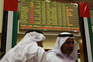 Перспективы исламского банкинга в России оценили