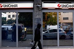 Покупкой российского бизнеса Unicredit заинтересовались в одной стране