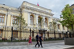 Предсказан размер ключевой ставки на ближайшие годы
