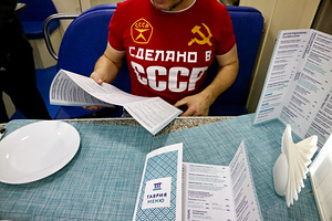 Путешественница описала одну страну Латинской Америки словами &laquo;как в СССР&raquo;