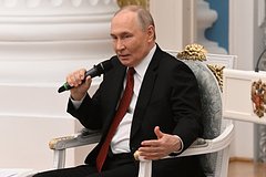 Путин оценил борьбу с инфляцией в России