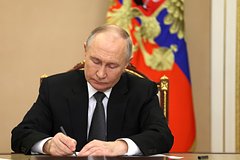 Путин ограничил снижение премий работникам