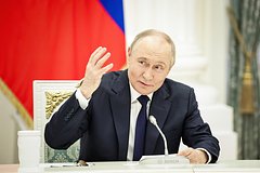 Путин отметил вклад Сбера в развитие банковской системы России