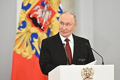 Путин поздравил россиян с Днем России