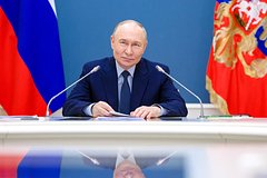 Путин поздравил Си Цзиньпина с днем рождения