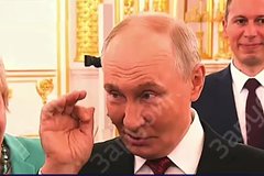 Путин рассказал о предложении носить очки