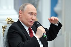 Путин сообщил о создании войск беспилотных систем в России
