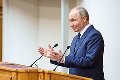 Путин выяснил цену &laquo;счастья&raquo;