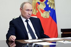 Путин выразил соболезнования руководству и народу Ирана в связи с жертвами атак Израиля