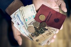 Раскрыт размер пенсии неработающего