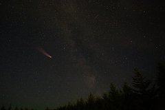 Редкое явление озарило небо российского региона