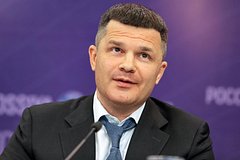Решение о передаче Домодедово государству обжаловали