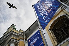 &laquo;Роснефть&raquo; и Минпромторг договорились о взаимодействии в развитии инфраструктуры