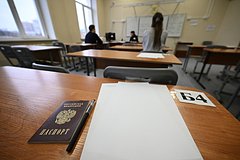 Рособрнадзор опроверг сообщения об аномальном числе стобалльников ЕГЭ с Кавказа