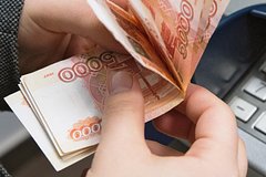 Россиян призвали воздержаться от некоторых банковских вкладов